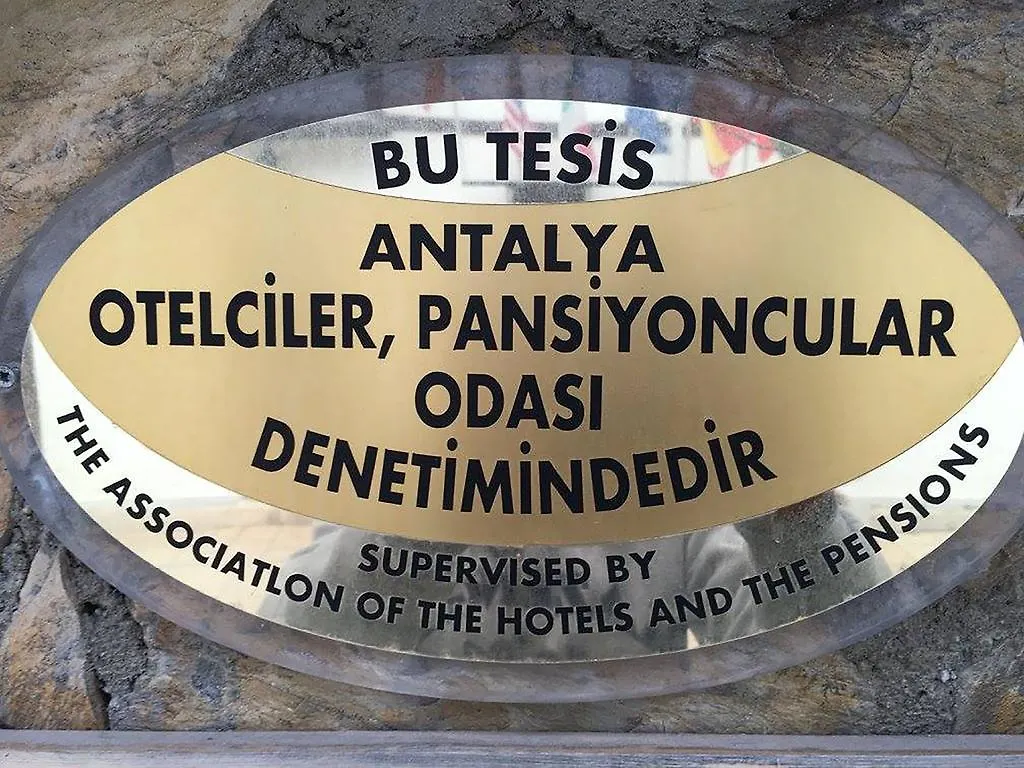 Lazer Pension Antalya